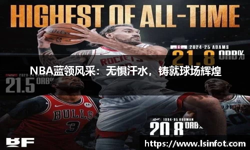 星空.综合体育(中国)官方网站