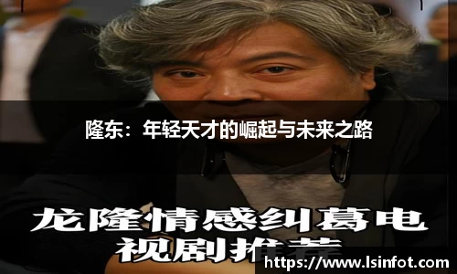 星空综合(中国)官方网站