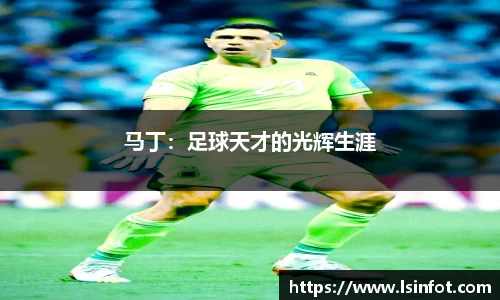 星空.综合体育